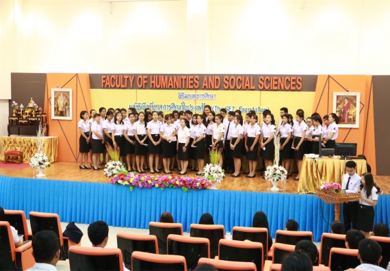 ภาพกิจกรรม พิธีมอบทุนการศึกษา SET Foundation 