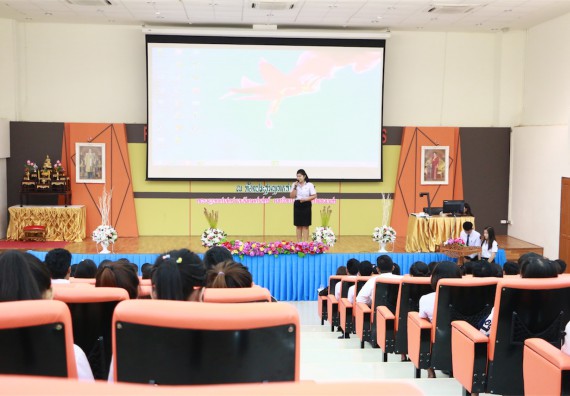 ภาพกิจกรรม พิธีมอบทุนการศึกษา SET Foundation 