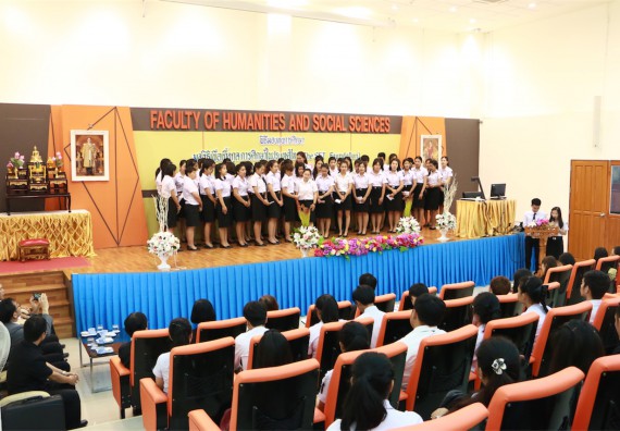 ภาพกิจกรรม พิธีมอบทุนการศึกษา SET Foundation 