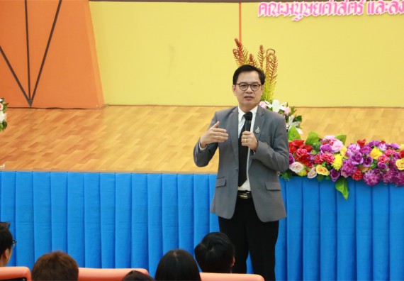 ภาพกิจกรรม พิธีมอบทุนการศึกษา SET Foundation 