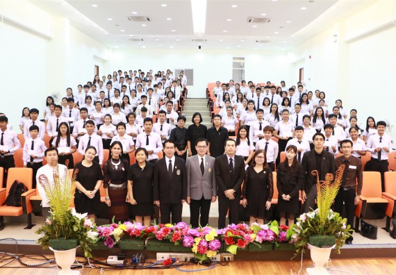 ภาพกิจกรรม พิธีมอบทุนการศึกษา SET Foundation 