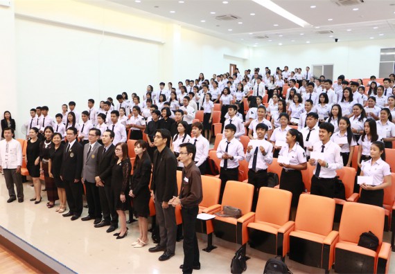 ภาพกิจกรรม พิธีมอบทุนการศึกษา SET Foundation 