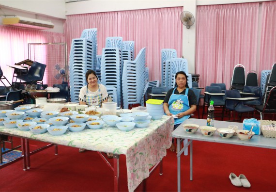 ภาพกิจกรรม คณะวิทยาศาสตร์และเทคโนโลยี จัดงานปีใหม่คณะวิทยาศาสตร์และเทคโนโลยี