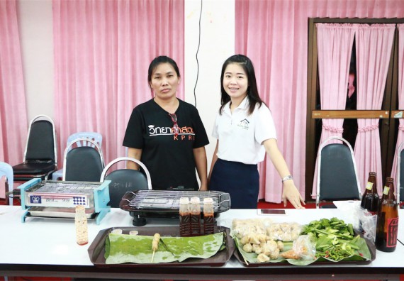 ภาพกิจกรรม คณะวิทยาศาสตร์และเทคโนโลยี จัดงานปีใหม่คณะวิทยาศาสตร์และเทคโนโลยี