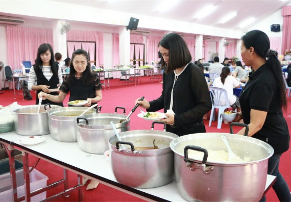 ภาพกิจกรรม คณะวิทยาศาสตร์และเทคโนโลยี จัดงานปีใหม่คณะวิทยาศาสตร์และเทคโนโลยี