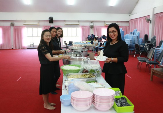 ภาพกิจกรรม คณะวิทยาศาสตร์และเทคโนโลยี จัดงานปีใหม่คณะวิทยาศาสตร์และเทคโนโลยี