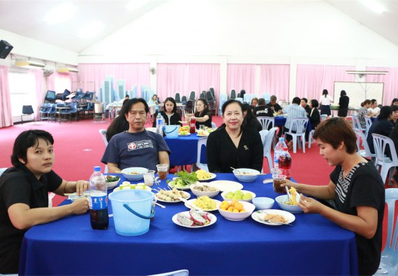 ภาพกิจกรรม คณะวิทยาศาสตร์และเทคโนโลยี จัดงานปีใหม่คณะวิทยาศาสตร์และเทคโนโลยี