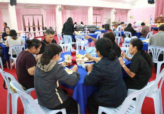 ภาพกิจกรรม คณะวิทยาศาสตร์และเทคโนโลยี จัดงานปีใหม่คณะวิทยาศาสตร์และเทคโนโลยี