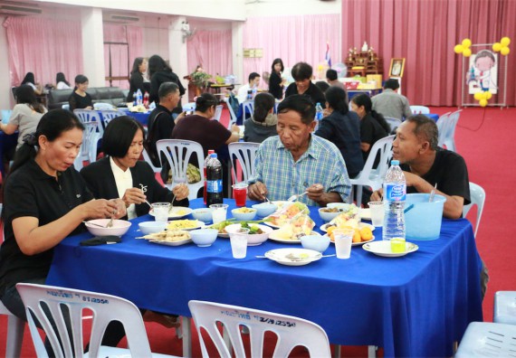 ภาพกิจกรรม คณะวิทยาศาสตร์และเทคโนโลยี จัดงานปีใหม่คณะวิทยาศาสตร์และเทคโนโลยี