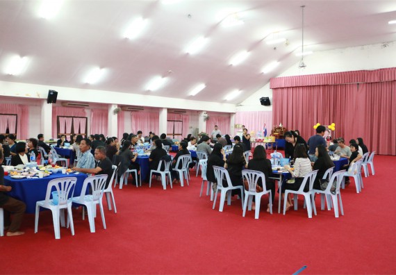 ภาพกิจกรรม คณะวิทยาศาสตร์และเทคโนโลยี จัดงานปีใหม่คณะวิทยาศาสตร์และเทคโนโลยี