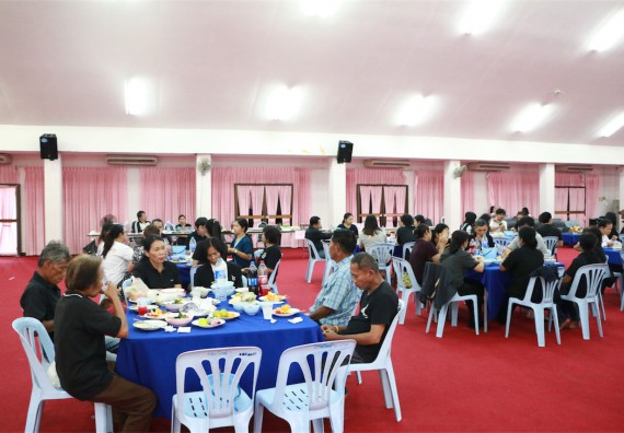 ภาพกิจกรรม คณะวิทยาศาสตร์และเทคโนโลยี จัดงานปีใหม่คณะวิทยาศาสตร์และเทคโนโลยี