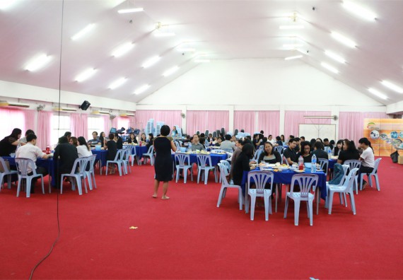 ภาพกิจกรรม คณะวิทยาศาสตร์และเทคโนโลยี จัดงานปีใหม่คณะวิทยาศาสตร์และเทคโนโลยี