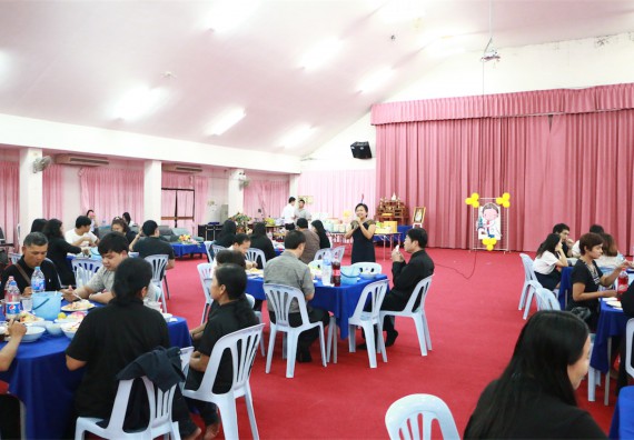 ภาพกิจกรรม คณะวิทยาศาสตร์และเทคโนโลยี จัดงานปีใหม่คณะวิทยาศาสตร์และเทคโนโลยี