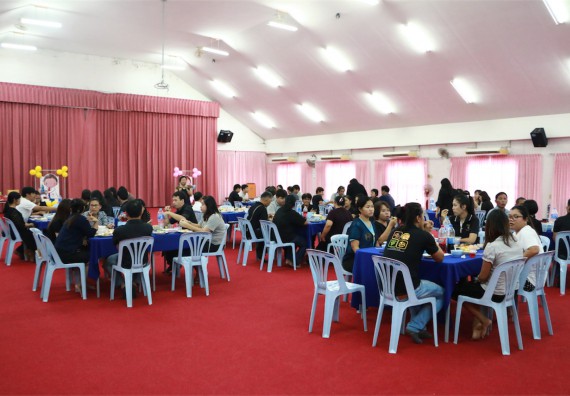 ภาพกิจกรรม คณะวิทยาศาสตร์และเทคโนโลยี จัดงานปีใหม่คณะวิทยาศาสตร์และเทคโนโลยี