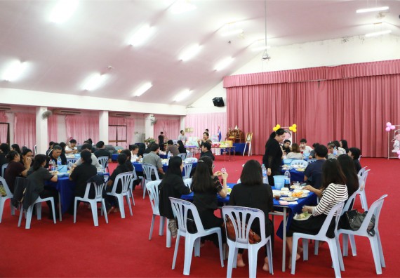 ภาพกิจกรรม คณะวิทยาศาสตร์และเทคโนโลยี จัดงานปีใหม่คณะวิทยาศาสตร์และเทคโนโลยี