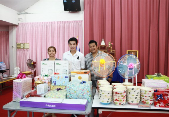 ภาพกิจกรรม คณะวิทยาศาสตร์และเทคโนโลยี จัดงานปีใหม่คณะวิทยาศาสตร์และเทคโนโลยี