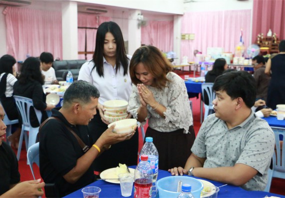 ภาพกิจกรรม คณะวิทยาศาสตร์และเทคโนโลยี จัดงานปีใหม่คณะวิทยาศาสตร์และเทคโนโลยี