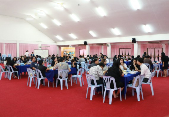 ภาพกิจกรรม คณะวิทยาศาสตร์และเทคโนโลยี จัดงานปีใหม่คณะวิทยาศาสตร์และเทคโนโลยี