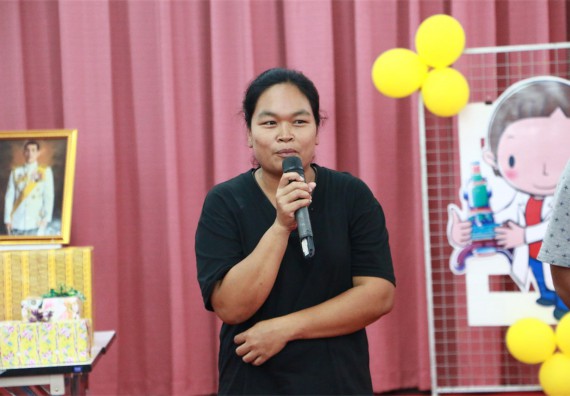 ภาพกิจกรรม คณะวิทยาศาสตร์และเทคโนโลยี จัดงานปีใหม่คณะวิทยาศาสตร์และเทคโนโลยี