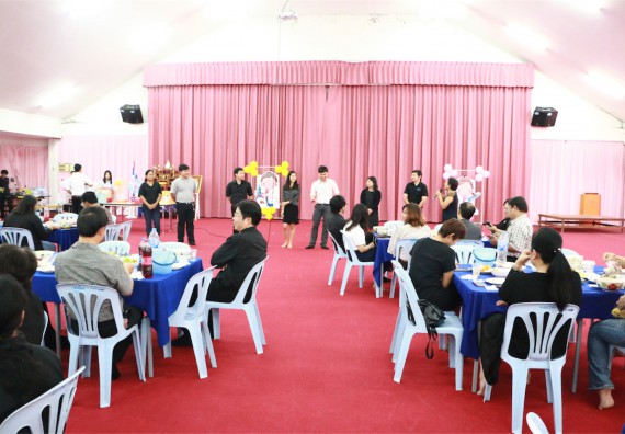 ภาพกิจกรรม คณะวิทยาศาสตร์และเทคโนโลยี จัดงานปีใหม่คณะวิทยาศาสตร์และเทคโนโลยี