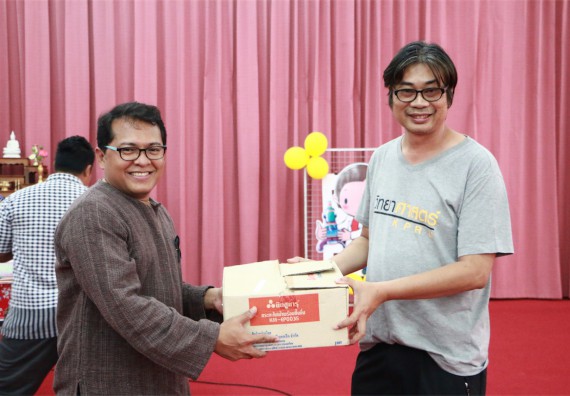 ภาพกิจกรรม คณะวิทยาศาสตร์และเทคโนโลยี จัดงานปีใหม่คณะวิทยาศาสตร์และเทคโนโลยี