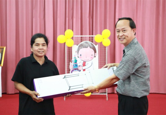 ภาพกิจกรรม คณะวิทยาศาสตร์และเทคโนโลยี จัดงานปีใหม่คณะวิทยาศาสตร์และเทคโนโลยี