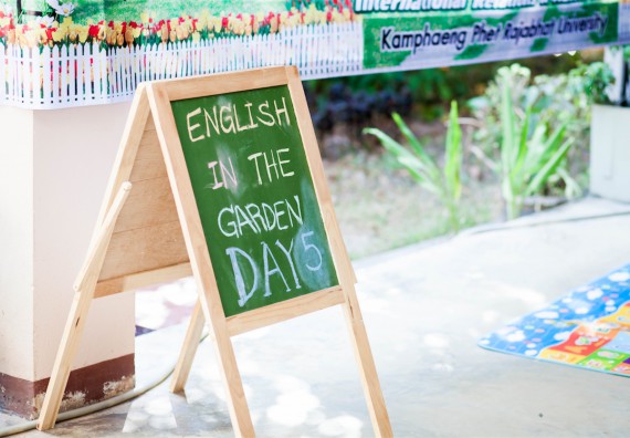 ภาพกิจกรรม English in the Garden: Have a Seat and Speak English ครั้งที่ 5