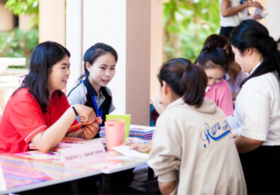 ภาพกิจกรรม English in the Garden: Have a Seat and Speak English ครั้งที่ 5