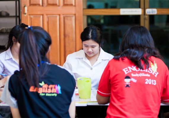 ภาพกิจกรรม English in the Garden: Have a Seat and Speak English ครั้งที่ 5