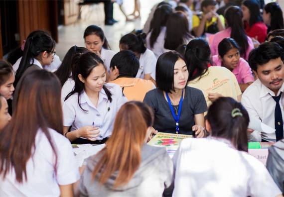 ภาพกิจกรรม English in the Garden: Have a Seat and Speak English ครั้งที่ 5