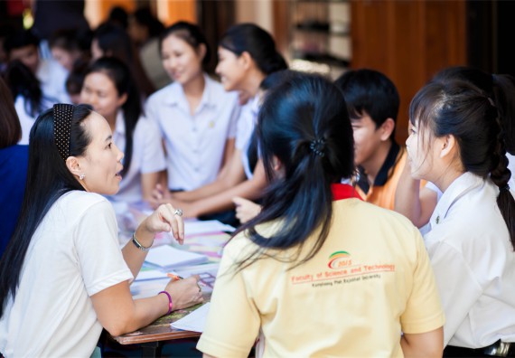 ภาพกิจกรรม English in the Garden: Have a Seat and Speak English ครั้งที่ 5