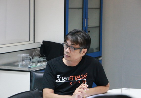 ภาพกิจกรรม คณะวิทยาศาสตร์และเทคโนโลยี ประชุมการจัดงานราชภัฏวิชาการ ครั้งที่ 13