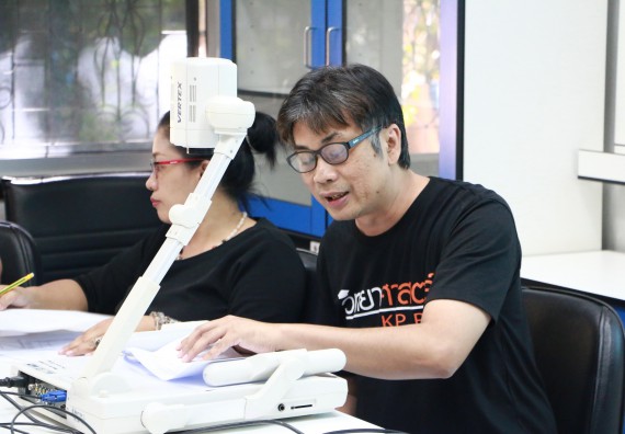 ภาพกิจกรรม คณะวิทยาศาสตร์และเทคโนโลยี ประชุมการจัดงานราชภัฏวิชาการ ครั้งที่ 13