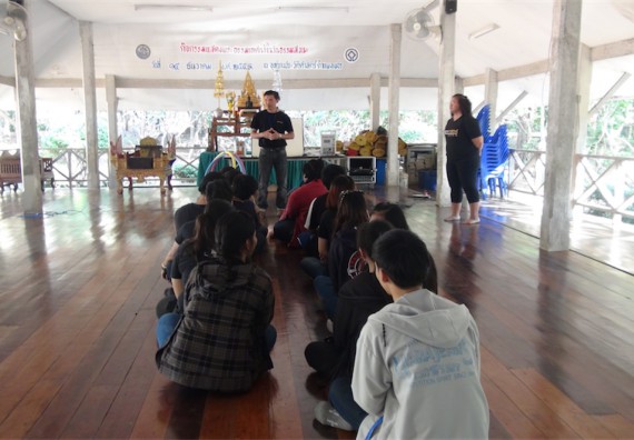 ภาพกิจกรรม โปรแกรมวิชาวิทยาการคอมพิวเตอร์ จัดโครงการเสริมสร้างทักษะการสื่อสารภาษาอังกฤษ