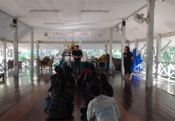 ภาพกิจกรรม โปรแกรมวิชาวิทยาการคอมพิวเตอร์ จัดโครงการเสริมสร้างทักษะการสื่อสารภาษาอังกฤษ