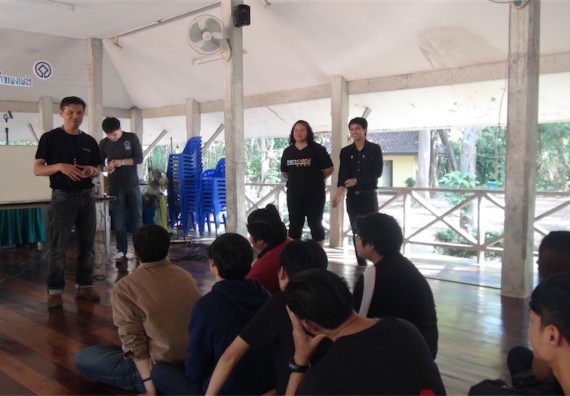 ภาพกิจกรรม โปรแกรมวิชาวิทยาการคอมพิวเตอร์ จัดโครงการเสริมสร้างทักษะการสื่อสารภาษาอังกฤษ