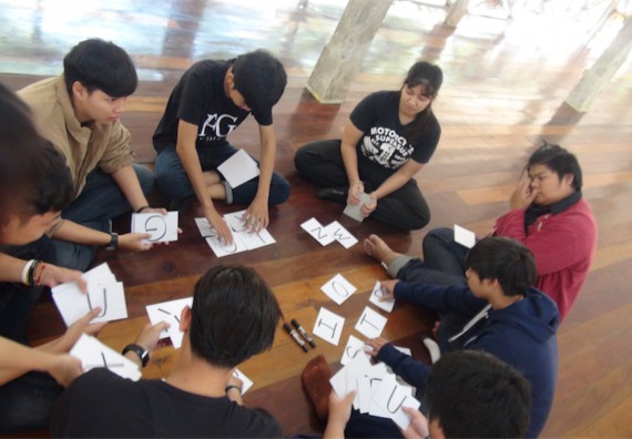 ภาพกิจกรรม โปรแกรมวิชาวิทยาการคอมพิวเตอร์ จัดโครงการเสริมสร้างทักษะการสื่อสารภาษาอังกฤษ