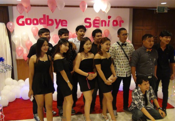 ภาพกิจกรรม โปรแกรมวิชาวิทยาการคอมพิวเตอร์ จัดกิจกรรมปัจฉิมนิเทศและงานอำลารุ่นพี่ Good Bye senior Party 2016