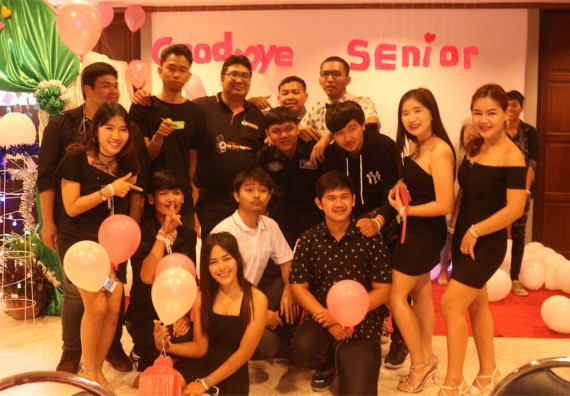 ภาพกิจกรรม โปรแกรมวิชาวิทยาการคอมพิวเตอร์ จัดกิจกรรมปัจฉิมนิเทศและงานอำลารุ่นพี่ Good Bye senior Party 2016