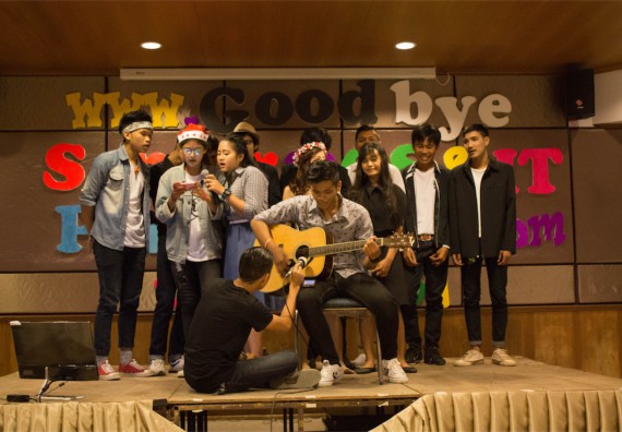 ภาพกิจกรรม โปรแกรมวิชาวิทยาการคอมพิวเตอร์ จัดกิจกรรมปัจฉิมนิเทศและงานอำลารุ่นพี่ Good Bye senior Party 2016