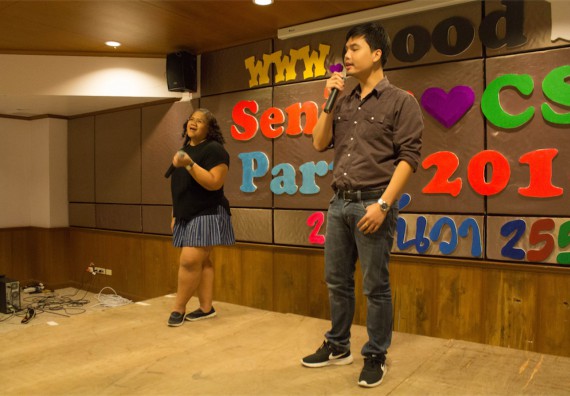 ภาพกิจกรรม โปรแกรมวิชาวิทยาการคอมพิวเตอร์ จัดกิจกรรมปัจฉิมนิเทศและงานอำลารุ่นพี่ Good Bye senior Party 2016