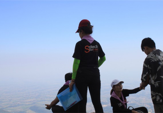 ภาพกิจกรรม โปรแกรมวิชาวิทยาศาสตร์สิ่งแวดล้อม ได้จัดกิจกรรมเรียนรู้นอกสถานที่แบบบูรณาการ