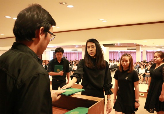 ภาพกิจกรรม พิธีซ้อมรับพระราชทานปริญญาบัตร ประจำปี 2559 วันที่ 4 มกราคม 2560