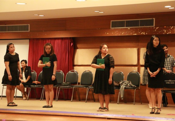 ภาพกิจกรรม พิธีซ้อมรับพระราชทานปริญญาบัตร ประจำปี 2559 วันที่ 4 มกราคม 2560