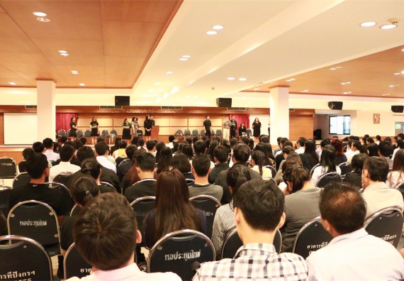 ภาพกิจกรรม พิธีซ้อมรับพระราชทานปริญญาบัตร ประจำปี 2559 วันที่ 4 มกราคม 2560