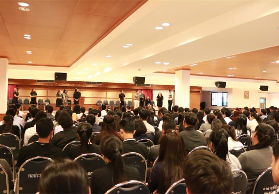 ภาพกิจกรรม พิธีซ้อมรับพระราชทานปริญญาบัตร ประจำปี 2559 วันที่ 4 มกราคม 2560