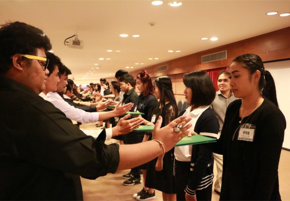 ภาพกิจกรรม พิธีซ้อมรับพระราชทานปริญญาบัตร ประจำปี 2559 วันที่ 4 มกราคม 2560