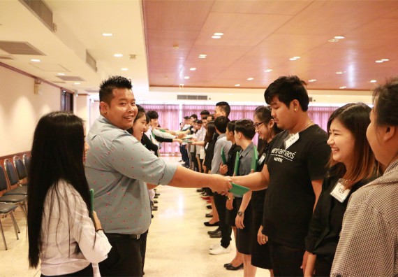 ภาพกิจกรรม พิธีซ้อมรับพระราชทานปริญญาบัตร ประจำปี 2559 วันที่ 4 มกราคม 2560