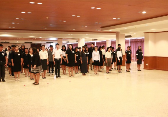 ภาพกิจกรรม พิธีซ้อมรับพระราชทานปริญญาบัตร ประจำปี 2559 วันที่ 4 มกราคม 2560