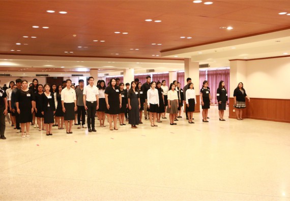 ภาพกิจกรรม พิธีซ้อมรับพระราชทานปริญญาบัตร ประจำปี 2559 วันที่ 4 มกราคม 2560